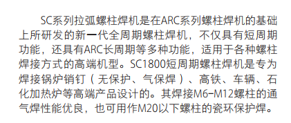 268f35ee0bc7c0b1260517c33b4c03c.png